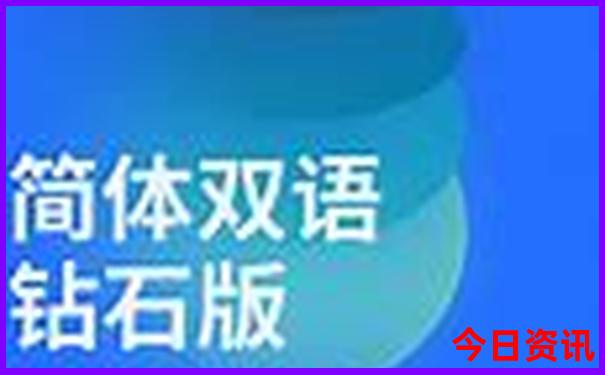 暑假带孩子旅游排行榜前十名